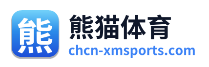熊猫体育